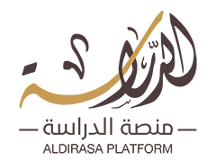 AlDirasa Platform - Student Guide to Study in Turkey