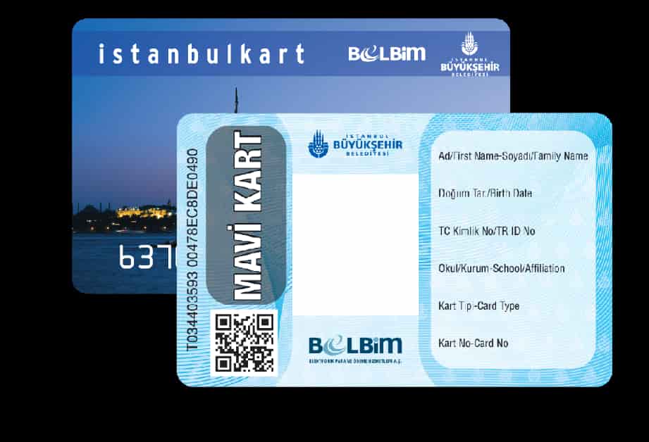 مميزات بطاقة الطالب في تركيا