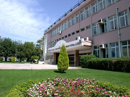 اقوى جامعة في تركيا