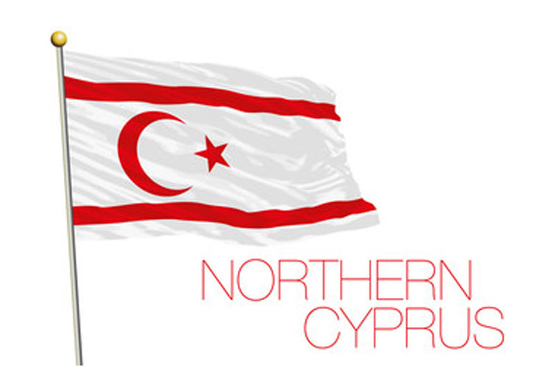 ترتيب الجامعات في قبرص التركية