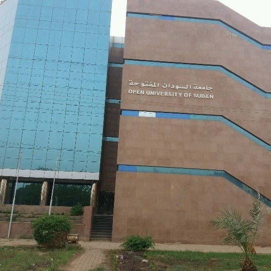 التعليم عن بعد جامعة السودان المفتوحة