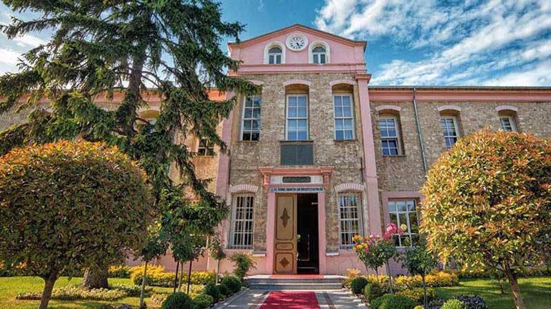 جامعة صباح الدين الزعيم في إسطنبول