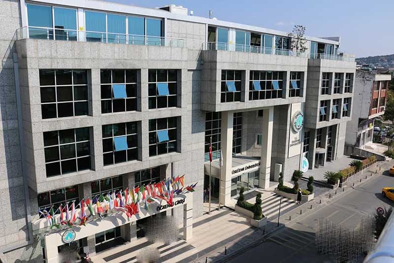 معلومات حول جامعة اسكودار في اسطنبول