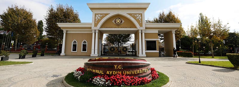 شروط القبول في جامعة اسطنبول أيدن
